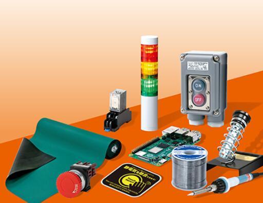 耗材/粘合/修理/焊接